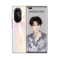 华为 nova 8 Pro (5G版)