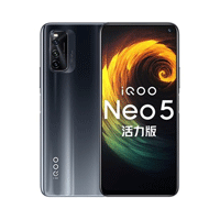 iQOO Neo5 (活力版)